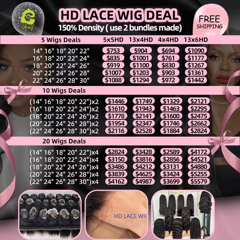 Ghair Wholesale HD Lace Wig Deal 150% Density