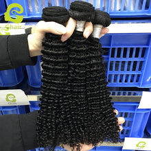 Load image into Gallery viewer, Ghair 1Bundle 100% Human Hair Brazilian 12A Human Hair Virgin Hair Kinky Curly Hair
